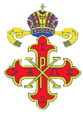 constantino el grande,san constantino,emperador constantino,orden constantiniana,orden de san constantino,orden imperial bizantina de san constantino el grande,ordenes de caballeria,caballeria,paleologo,sergio jesus paleologo